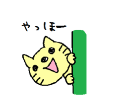 nyanco sticker #3508464