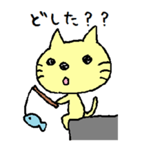 nyanco sticker #3508465