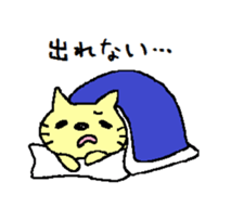 nyanco sticker #3508469