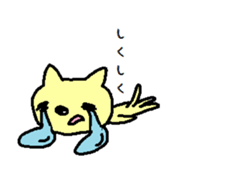 nyanco sticker #3508474