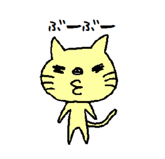 nyanco sticker #3508475