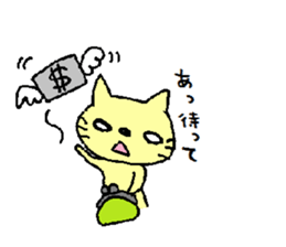 nyanco sticker #3508478