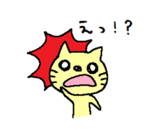 nyanco sticker #3508480