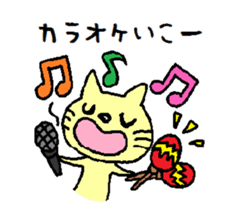 nyanco sticker #3508483