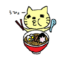 nyanco sticker #3508485