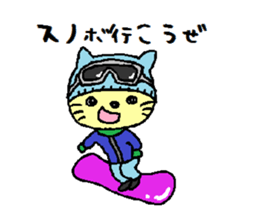 nyanco sticker #3508487