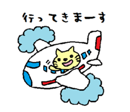 nyanco sticker #3508489