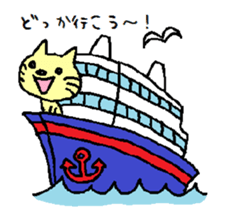 nyanco sticker #3508491