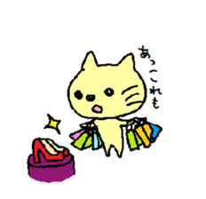 nyanco sticker #3508492