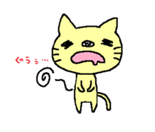 nyanco sticker #3508493