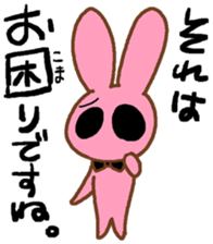 Butler MOMOUE sticker #3508545