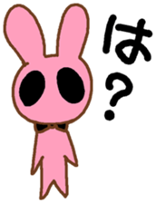 Butler MOMOUE sticker #3508548