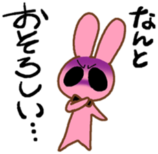 Butler MOMOUE sticker #3508550