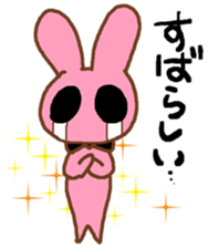 Butler MOMOUE sticker #3508557