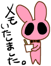 Butler MOMOUE sticker #3508562