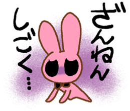 Butler MOMOUE sticker #3508563