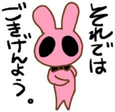 Butler MOMOUE sticker #3508565