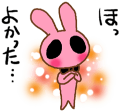 Butler MOMOUE sticker #3508573