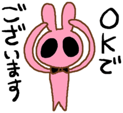 Butler MOMOUE sticker #3508574