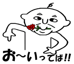 A little annoying GG sticker #3508865