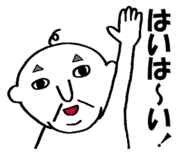 A little annoying GG sticker #3508883