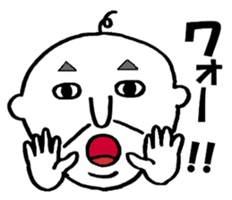 A little annoying GG sticker #3508896