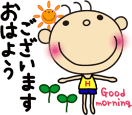 Hinata ver."honorific" sticker #3508978