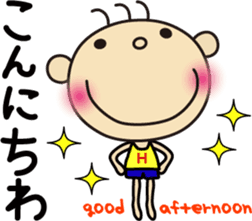 Hinata ver."honorific" sticker #3508979