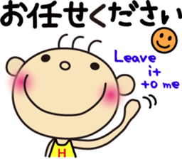 Hinata ver."honorific" sticker #3508985