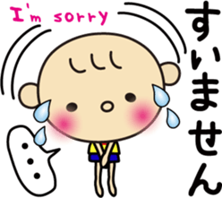 Hinata ver."honorific" sticker #3508989