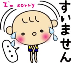 Hinata ver."honorific" sticker #3508989