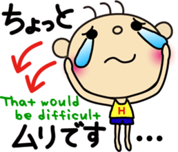 Hinata ver."honorific" sticker #3508991