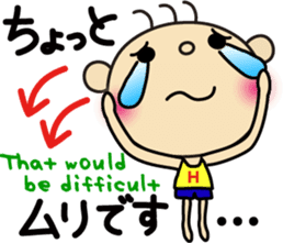 Hinata ver."honorific" sticker #3508991