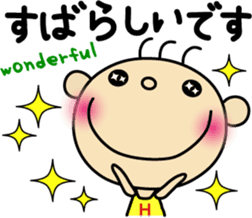 Hinata ver."honorific" sticker #3508992