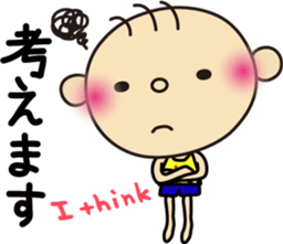 Hinata ver."honorific" sticker #3508993