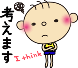 Hinata ver."honorific" sticker #3508993