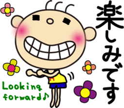 Hinata ver."honorific" sticker #3508997