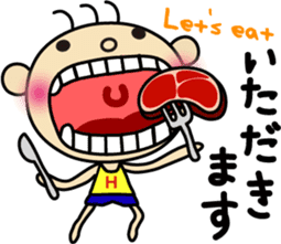 Hinata ver."honorific" sticker #3508998