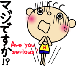 Hinata ver."honorific" sticker #3509000