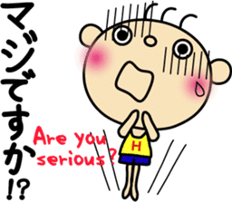 Hinata ver."honorific" sticker #3509000