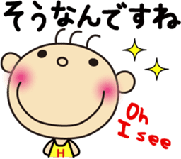 Hinata ver."honorific" sticker #3509002