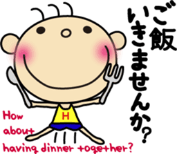 Hinata ver."honorific" sticker #3509003