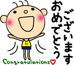 Hinata ver."honorific" sticker #3509008