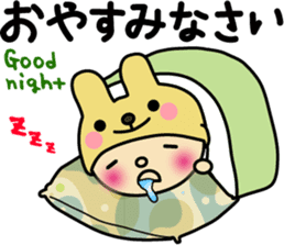 Hinata ver."honorific" sticker #3509009