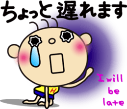 Hinata ver."honorific" sticker #3509012