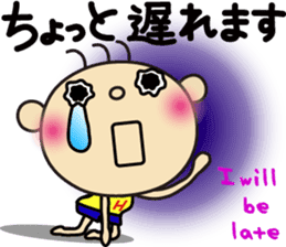 Hinata ver."honorific" sticker #3509012