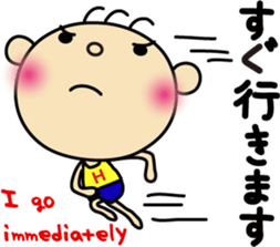 Hinata ver."honorific" sticker #3509014