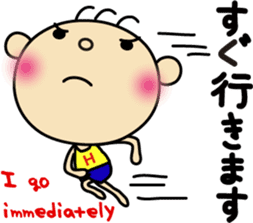 Hinata ver."honorific" sticker #3509014