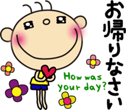 Hinata ver."honorific" sticker #3509015