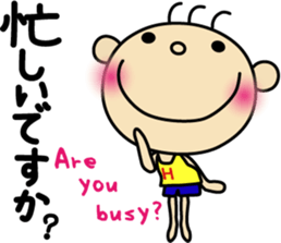 Hinata ver."honorific" sticker #3509016